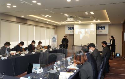 제 1차 법령정보책임관 협의회 개최 사진3