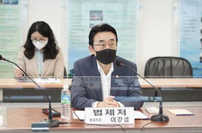 법제처, 제주경제 활성화를 위한 현장간담회 개최 사진2