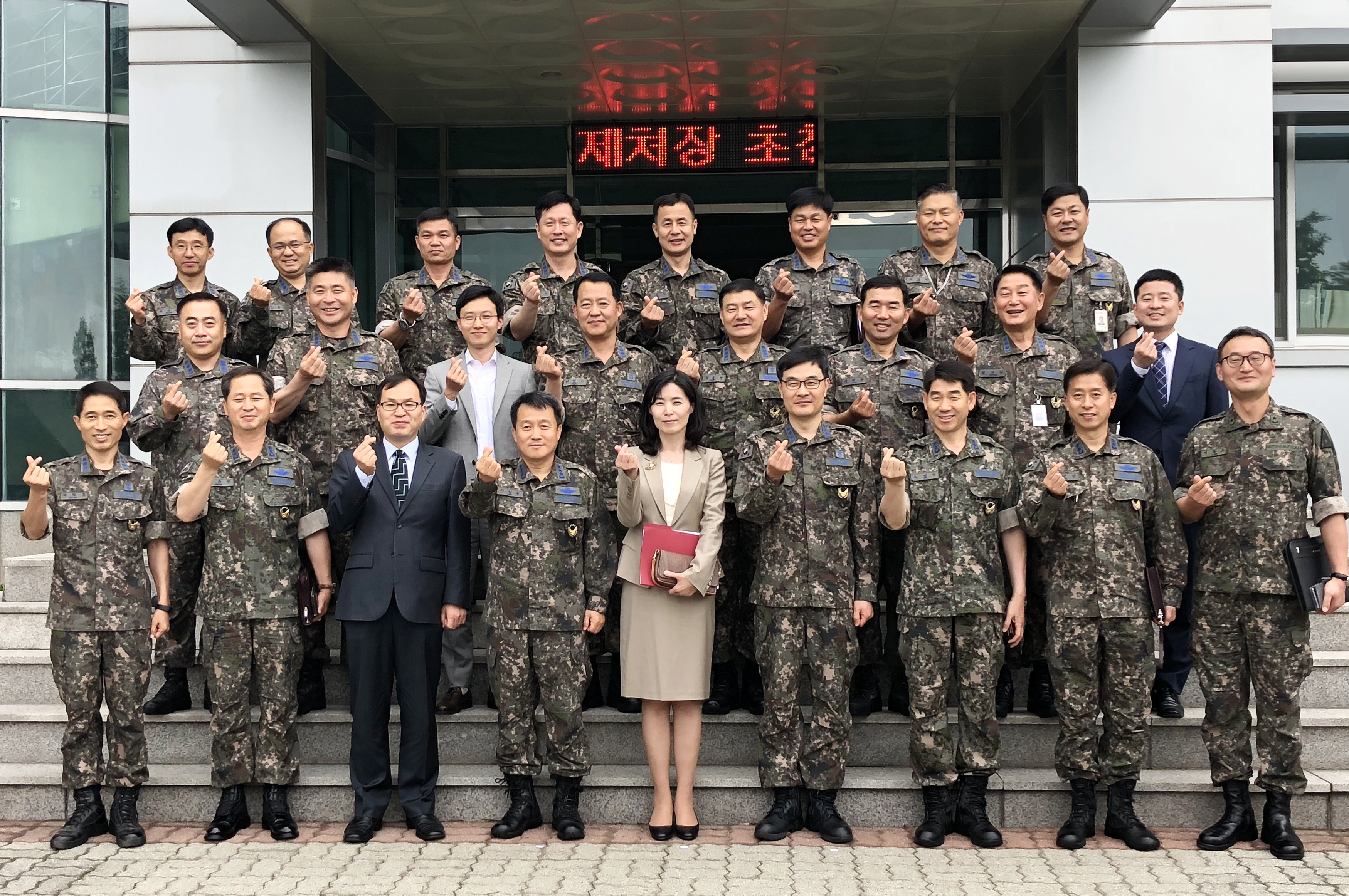 김외숙 법제처장, 법의 날 기념 공군 대상 특강 사진2