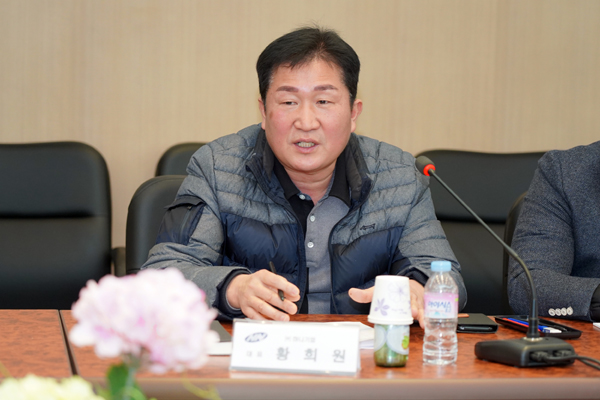 김외숙 법제처장, ‘혁신성장을 통해 지역경제 회복에 노력하겠다’ 사진13