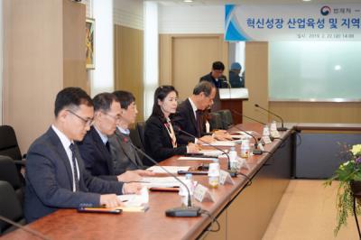 김외숙 법제처장, ‘혁신성장을 통해 지역경제 회복에 노력하겠다’ 사진2