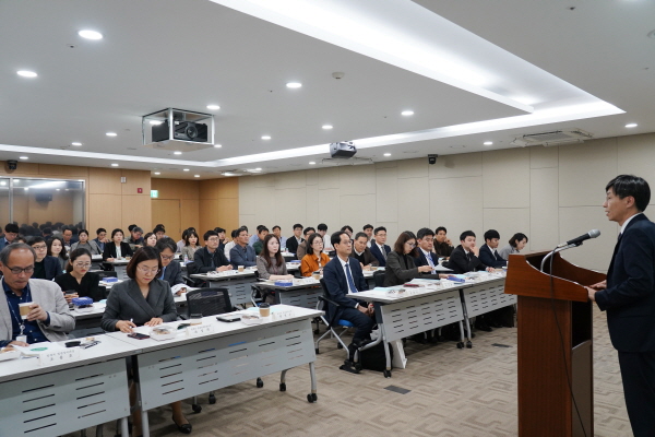법제처, 41개 중앙행정기관과 법무담당관 회의 개최 사진2