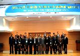 Asian Forum of Legislative Information Affairs 새 창으로 열립니다.