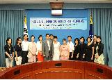 Ministry of Government Legislation introduced the Korean information disclosure laws to the Vietnamese delegation.  새 창으로 열립니다.