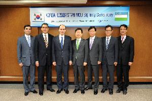 법제처-우즈베키스탄 입법조사연구소, MOU 체결 새 창으로 열립니다.