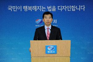 공연장 무대 등에 장애인 위한 경사로 설치, 택시 승차대 인근에서 호객행위 금지 등 새 창으로 열립니다.