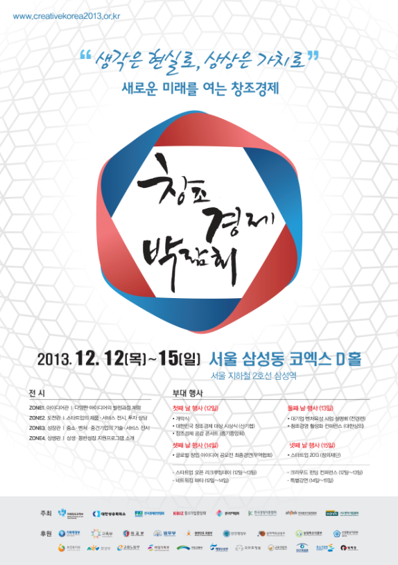 법나들이가 새 창으로 열립니다.