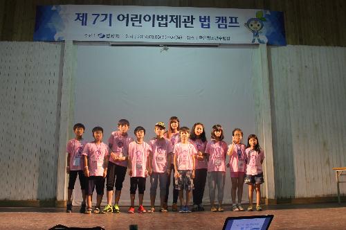 시상식 및 단체사진 (15).JPG