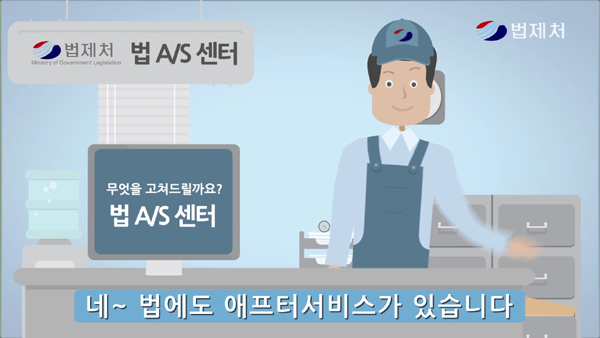 법나들이가 새 창으로 열립니다.