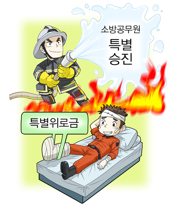 법나들이가 새 창으로 열립니다.