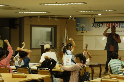 _MG_7986.JPG