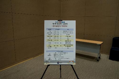 일괄편집_DSC_0036.jpg