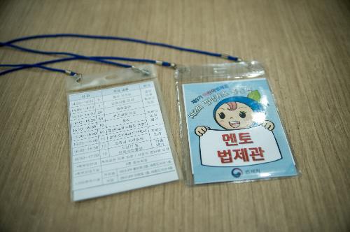 일괄편집_DSC_0112.jpg