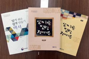 클릭 이슈 이미지