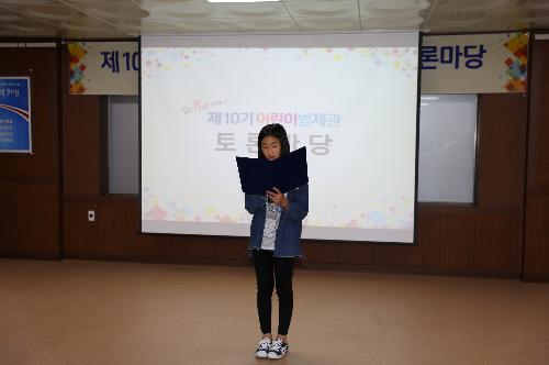 IMG_1423.JPG