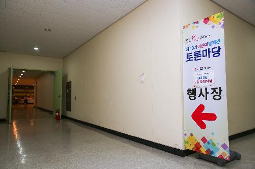 LSH_5619.jpg