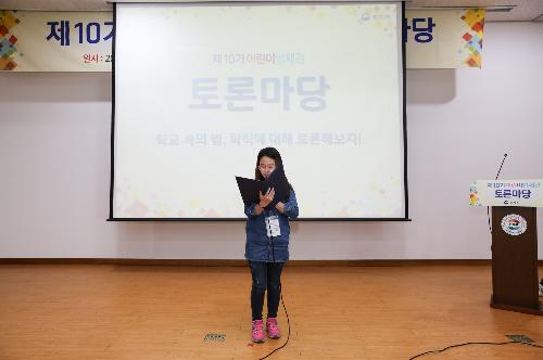 LSH_5877.jpg