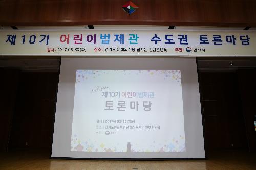 LSH_0622.jpg
