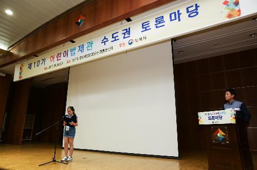 LSH_0974.jpg