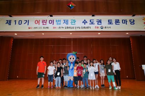 LSH_1045.jpg
