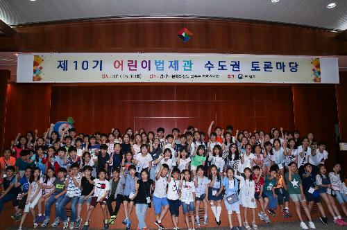 LSH_1056.jpg