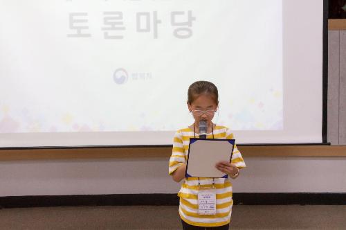 크기변환_IMG_9541-52.jpg