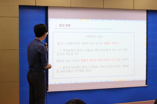 크기변환_IMG_1496.JPG