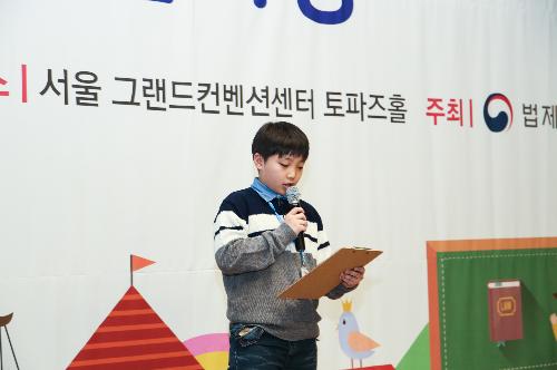 CU4A3654.jpg