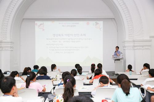 CU4A9830.jpg