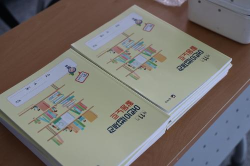 크기변환_IMG_8784.JPG
