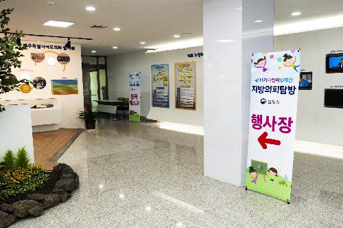 크기변환__1048007.jpg