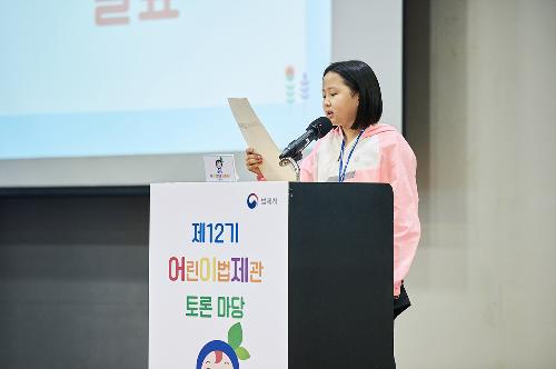 SW2_7768.jpg