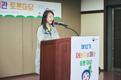 SW2_6271.jpg