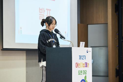 SW2_7703.jpg
