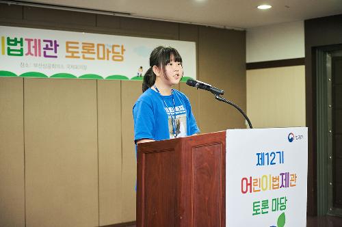 SW2_6316.jpg