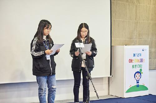 SW2_5544.jpg