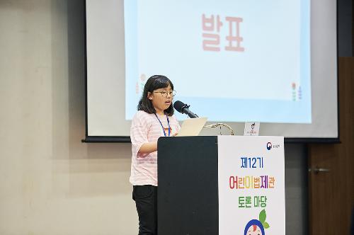 SW2_7753.jpg