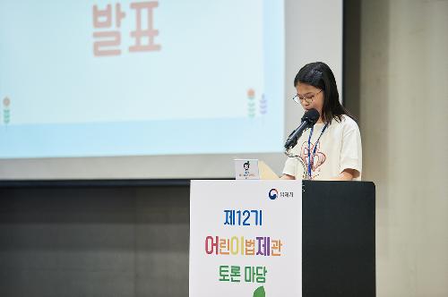 SW2_7711.jpg