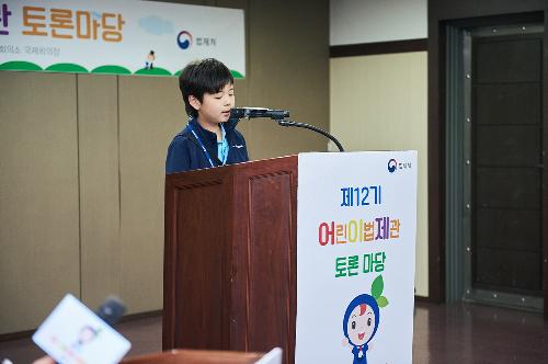 SW2_6258.jpg