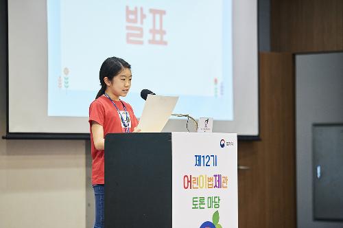 SW2_7636.jpg