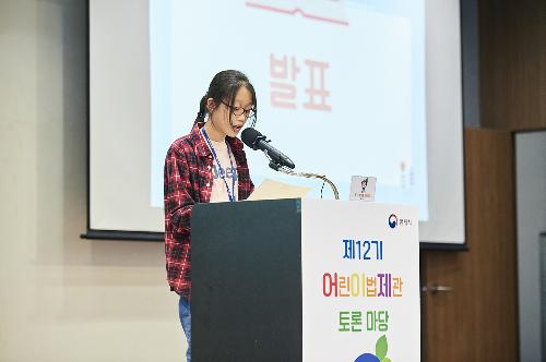 SW2_7671.jpg
