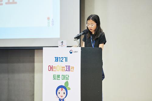 SW2_7655.jpg