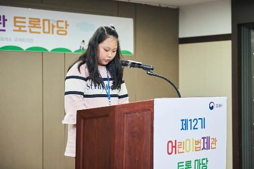SW2_6297.jpg
