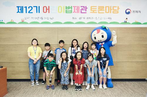 190524_0147.jpg