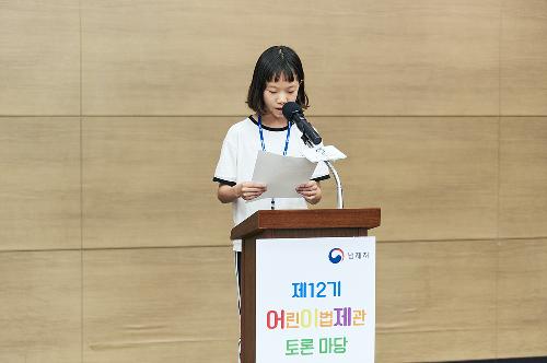 190524_0121.jpg