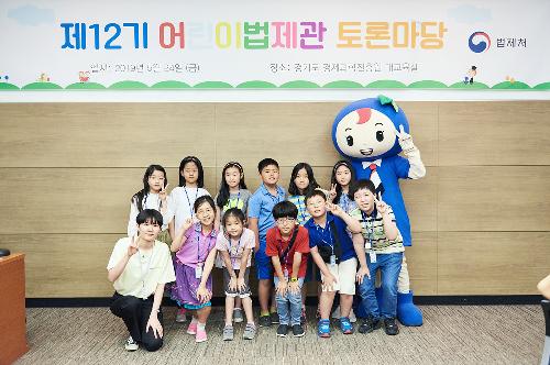 190524_0148.jpg