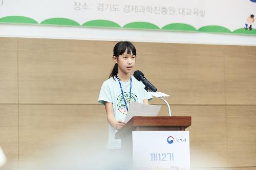 190524_0128.jpg