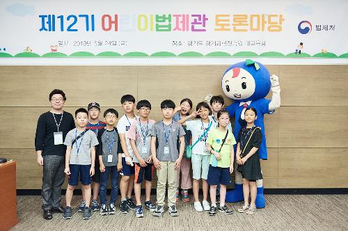 190524_0149.jpg