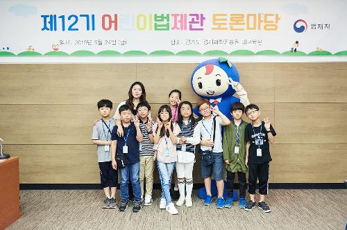 190524_0151.jpg