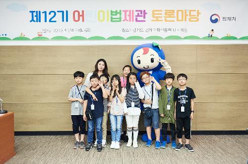 190524_0150.jpg